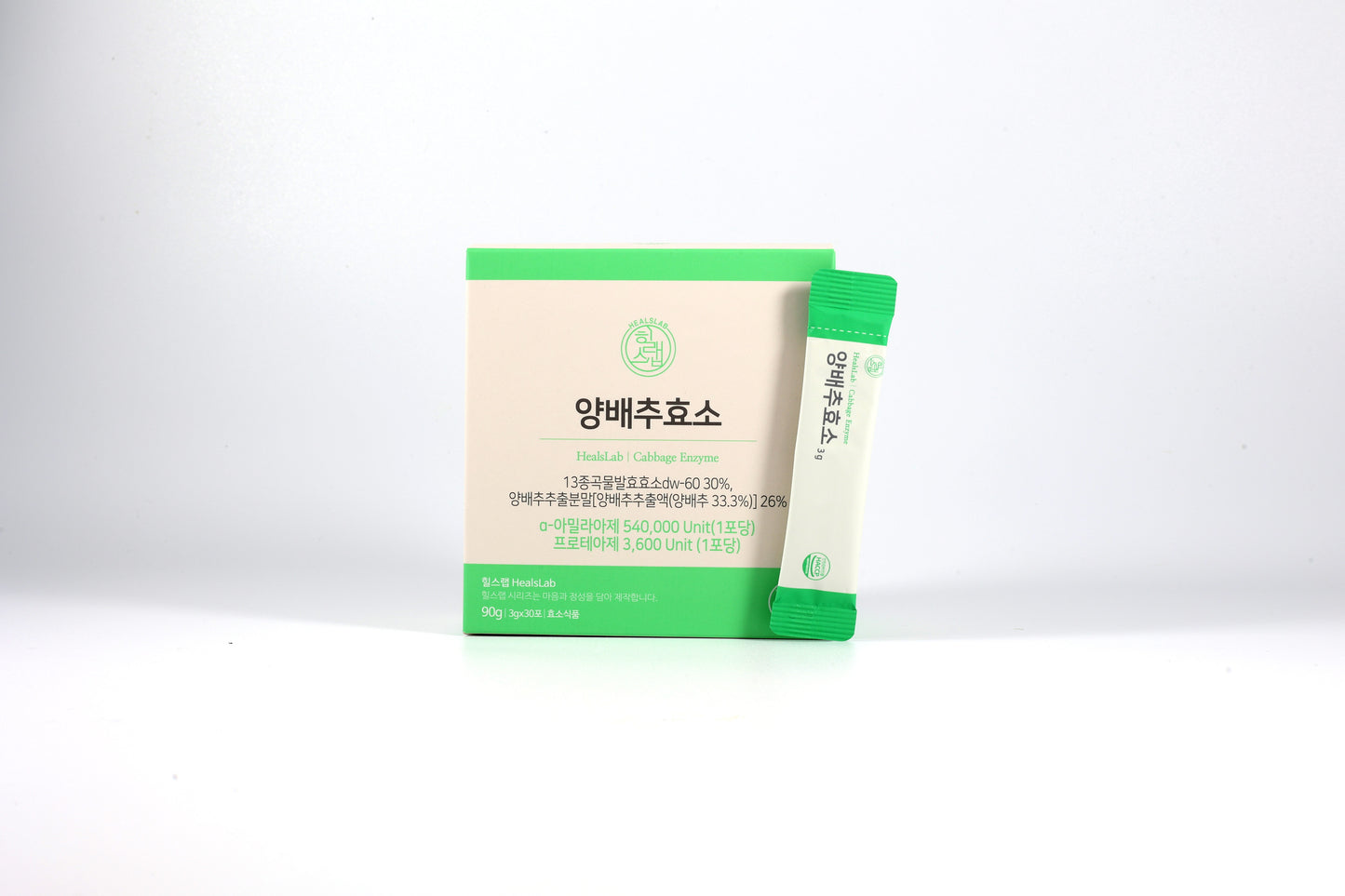 Cabbage Enzyme powder stick