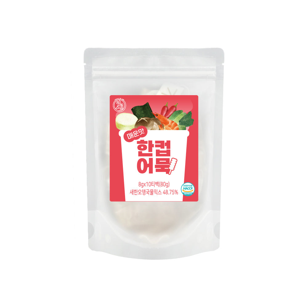 Korean Fish Cake Soup Teas