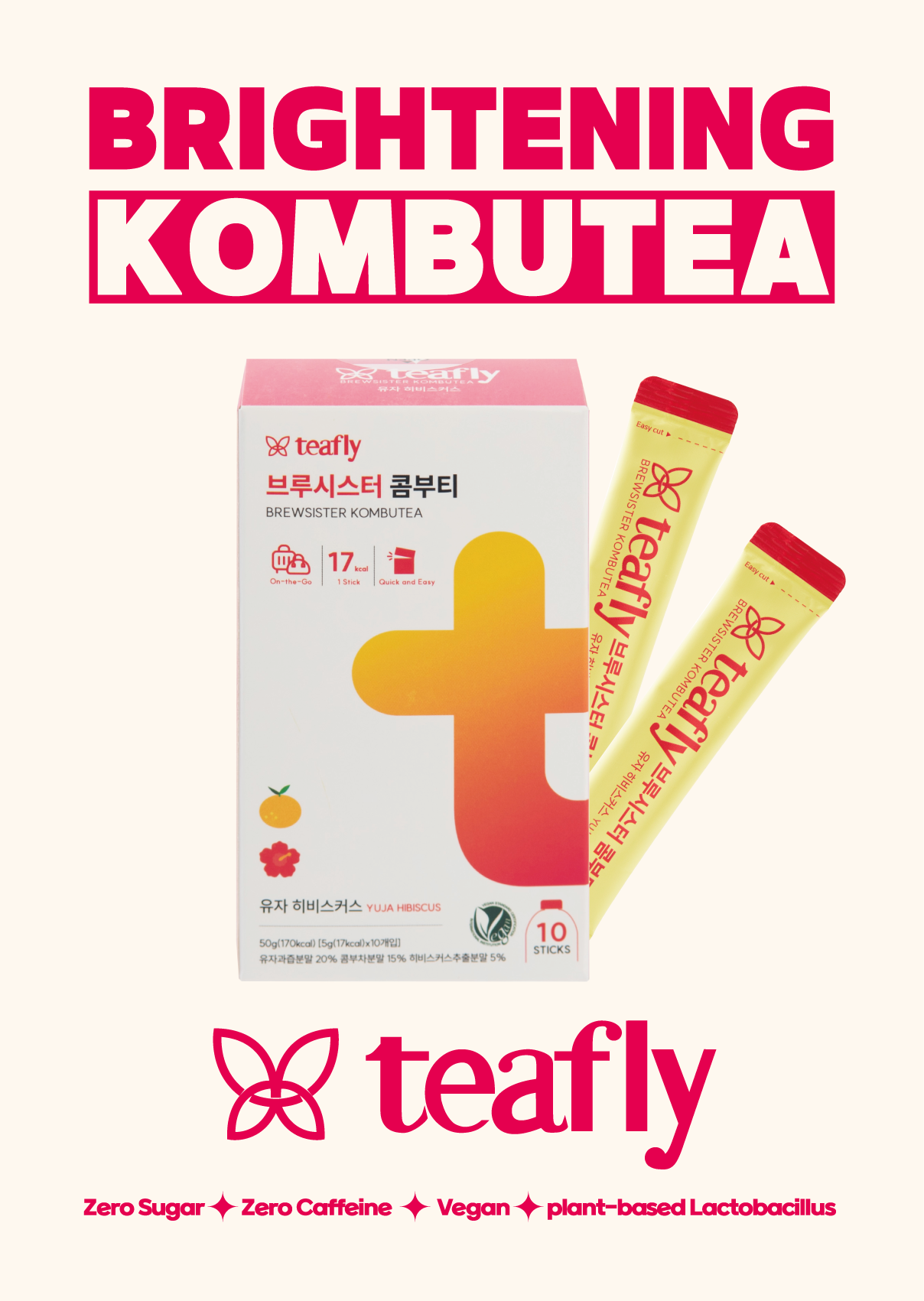 Teafly Yuja Kombutea