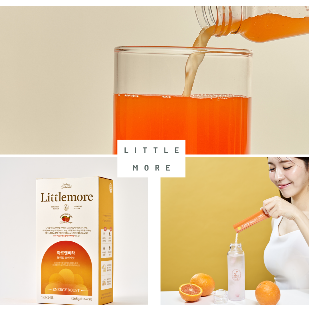 Littlemore Energy Blend