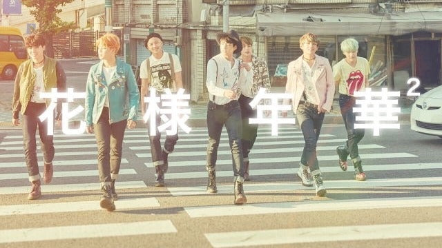 BTS The 4th Mini Album