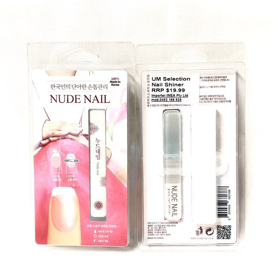 Nude Nail Shiner