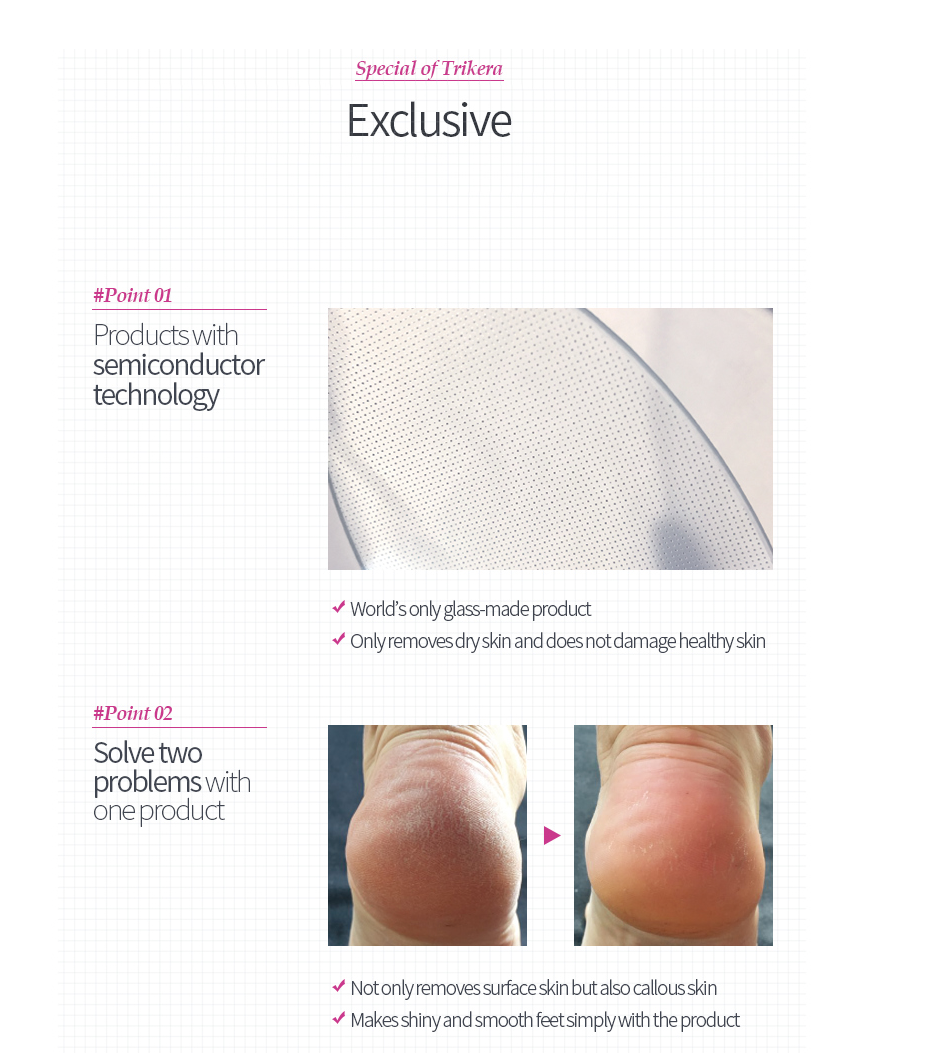 Nude Nail Shiner & Foot File set