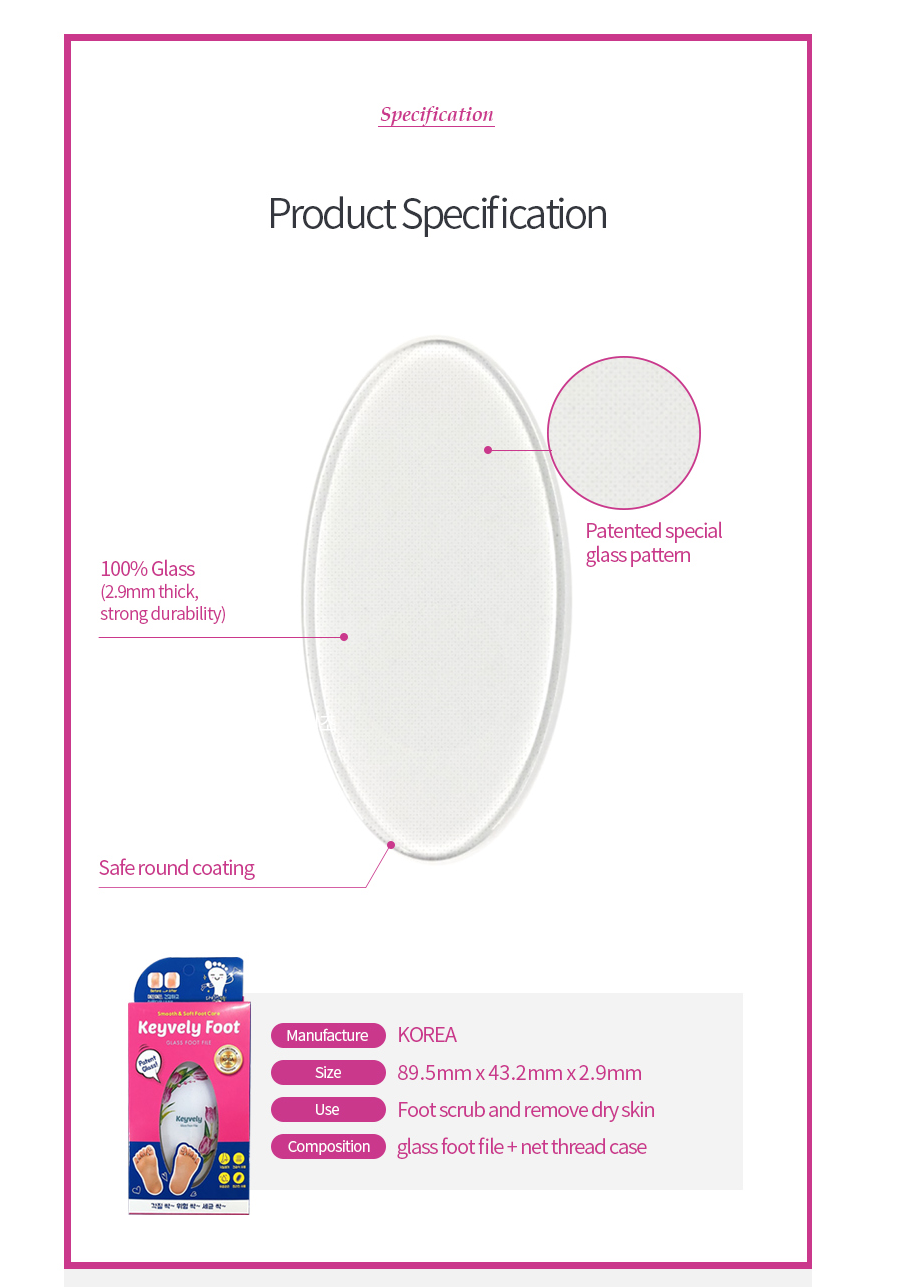 Nude Nail Shiner & Foot File set