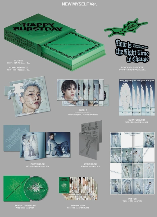 SEVENTEEN [HAPPY BURSTDAY] 5th Album CD+Photo Book+Lyric Book+Poster+4 Card+GIFT
