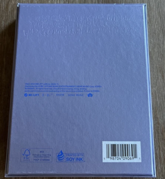 ENHYPEN ROMANCE:UNTOLD-DAYDREAM Album 2 Photocard