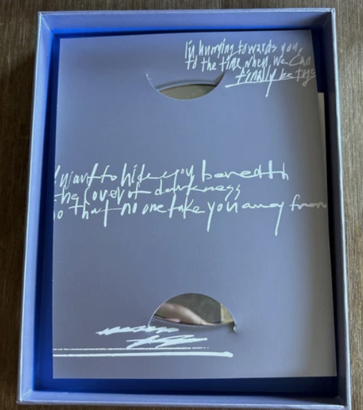 ENHYPEN ROMANCE:UNTOLD-DAYDREAM Album 2 Photocard