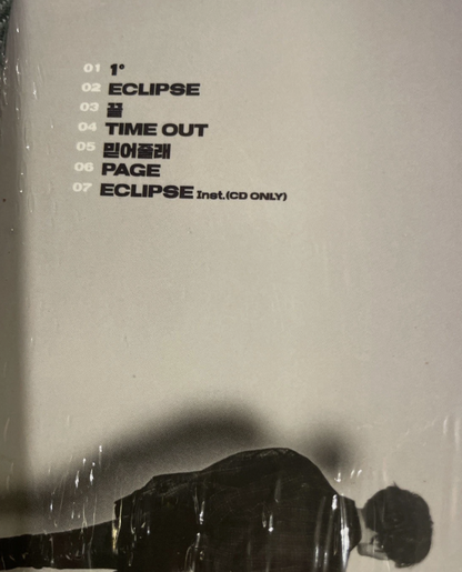 Got7 Spinning Top Between Security & Insecurity Mini Album Sealed