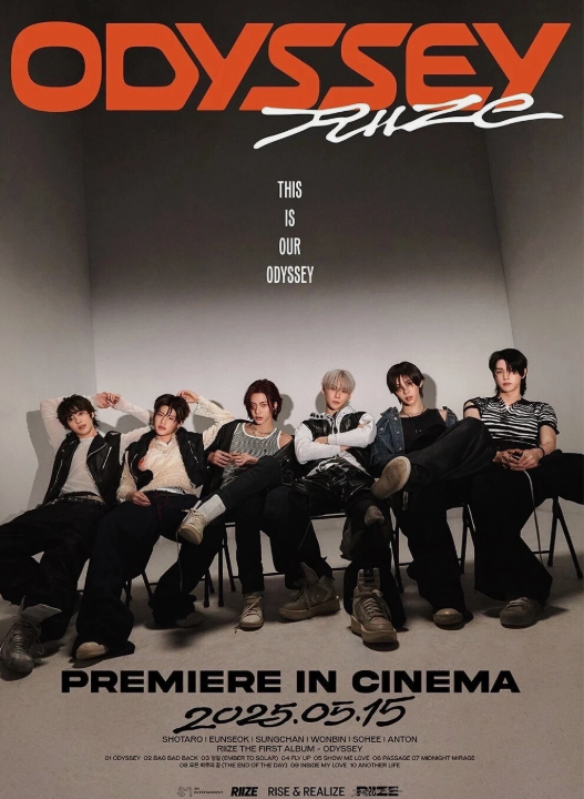 RIIZE [ODYSSEY] 1st Album PHOTO BOOK Ver/CD+Book+Deco+2Sticker+ID Card+Card+GIFT