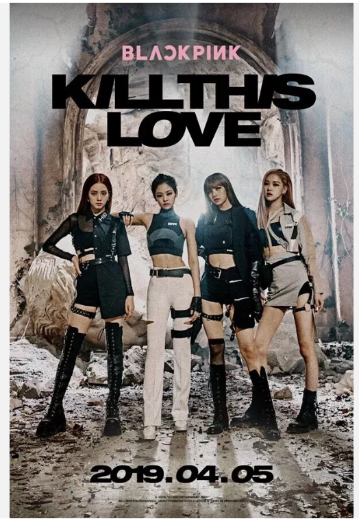 BLACKPINK [KILL THIS LOVE] 2nd Mini Album CD+Photo Book+Card
