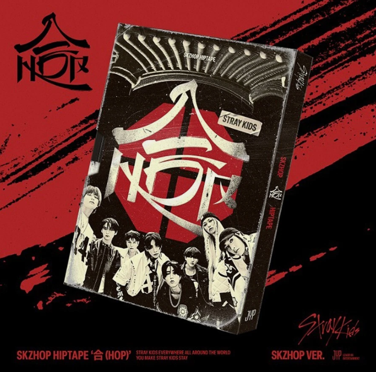 STRAY KIDS SKZHOP HIPTAPE 合(HOP) Album SKZHOP Ver/CD+PhotoBook+2Card+Poster+GIFT