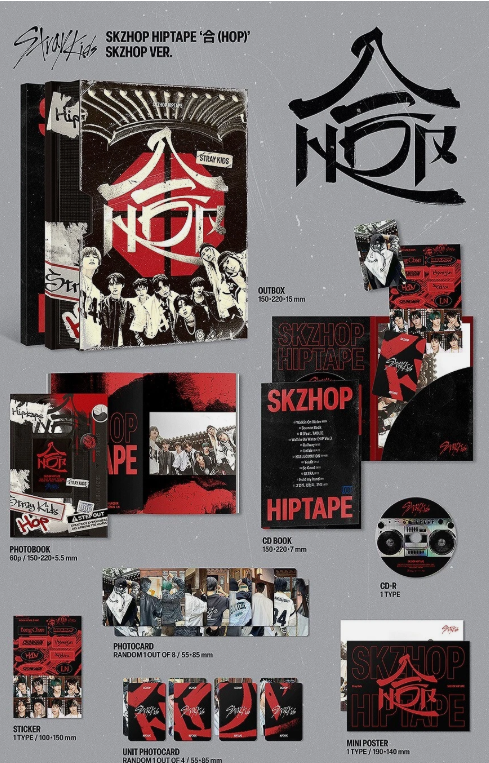 STRAY KIDS SKZHOP HIPTAPE 合(HOP) Album SKZHOP Ver/CD+PhotoBook+2Card+Poster+GIFT