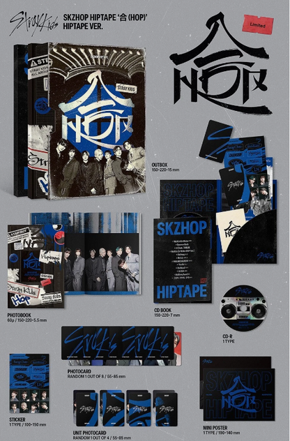 STRAY KIDS SKZHOP HIPTAPE 合(HOP) Album LIMITED Ver/CD+Book+2Card+Poster+POB+GIF