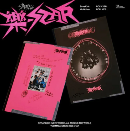 STRAY KIDS (Rock) 樂-Star Album - Rock version - Brand New - Sealed