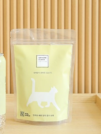 HiO2 Deodorant for Cat litter Box