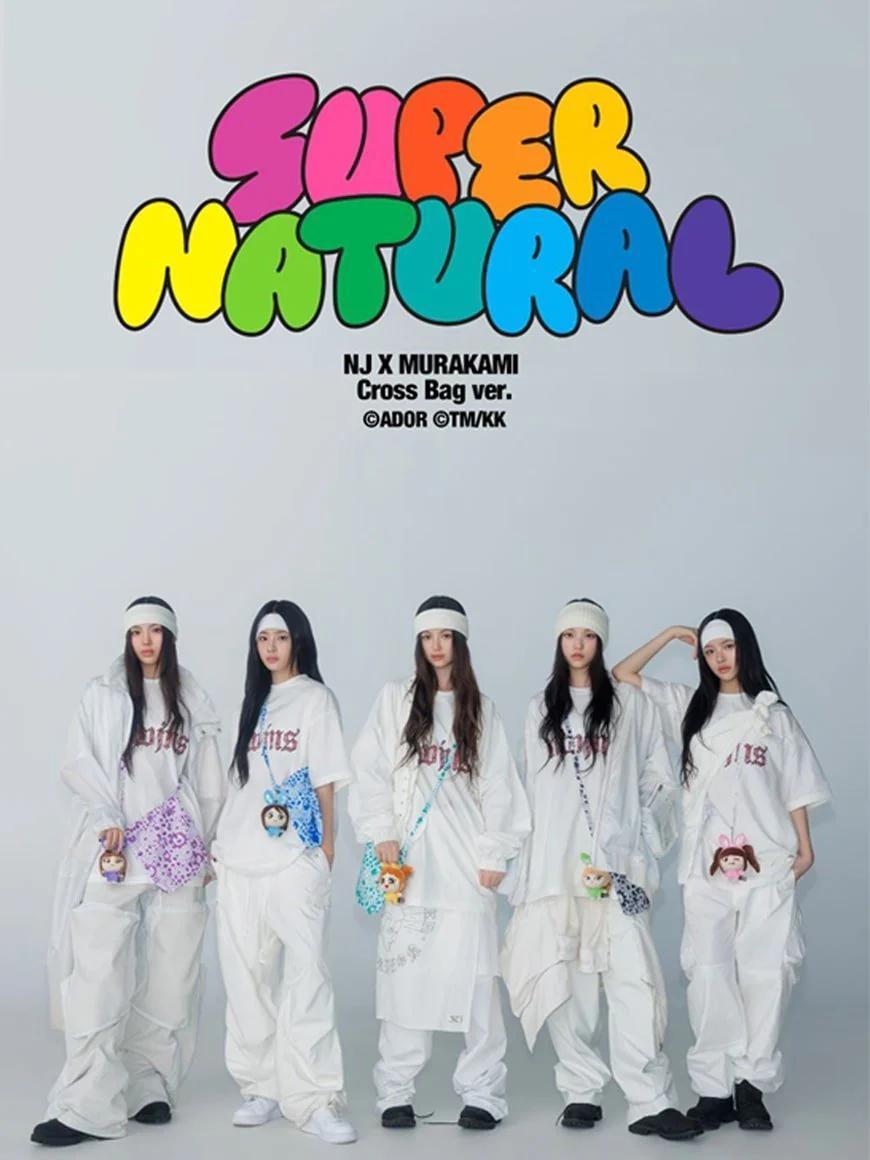 New Jeans Supernatural & Right Now Album- HAERIN