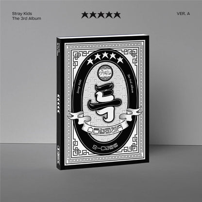 Stray Kids 5-Star Album (SEALED)