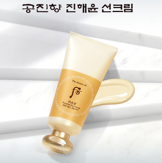 Whoo Gongjinhyang moisture Essential Sun Special Set 3 Items