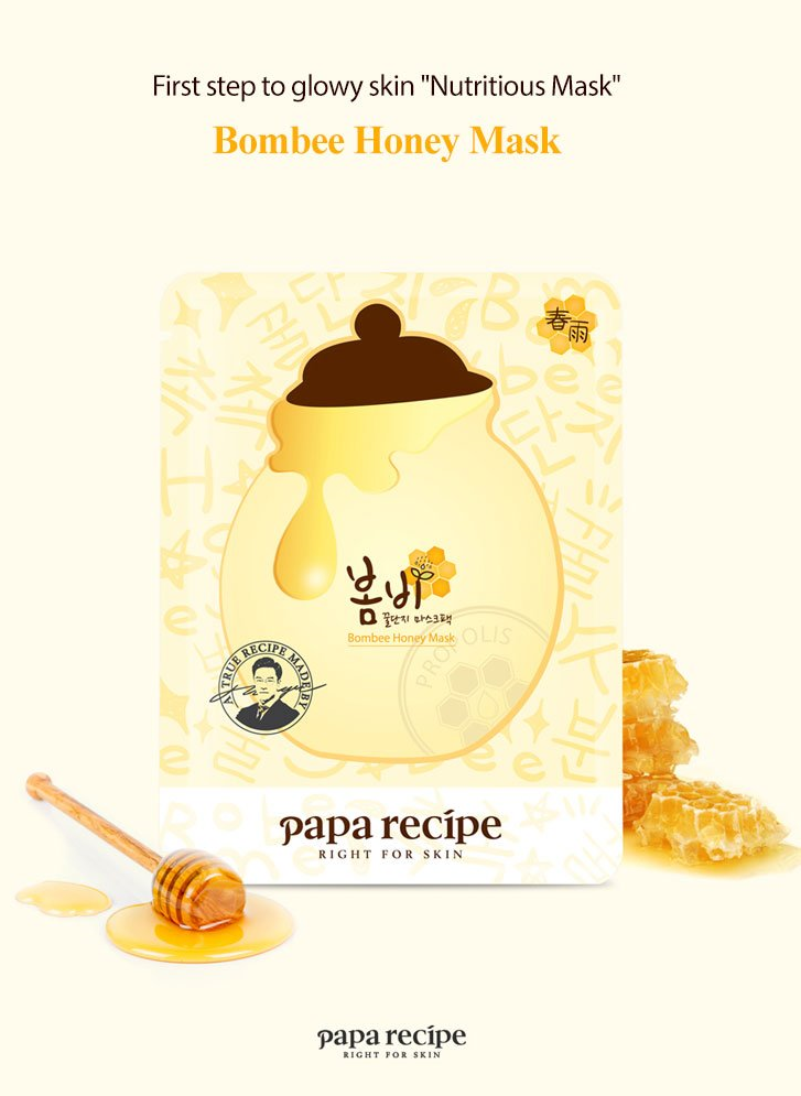 [Papa Recipe] Bombee Honey Mask 10 Sheets [1 BOX]