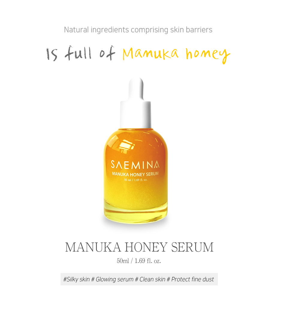 Manuka Honey Serum