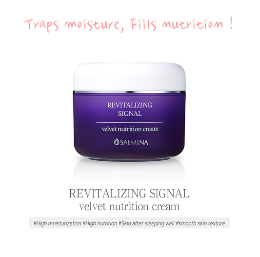 Revitalizing Signal Velvet Nourishing Cream