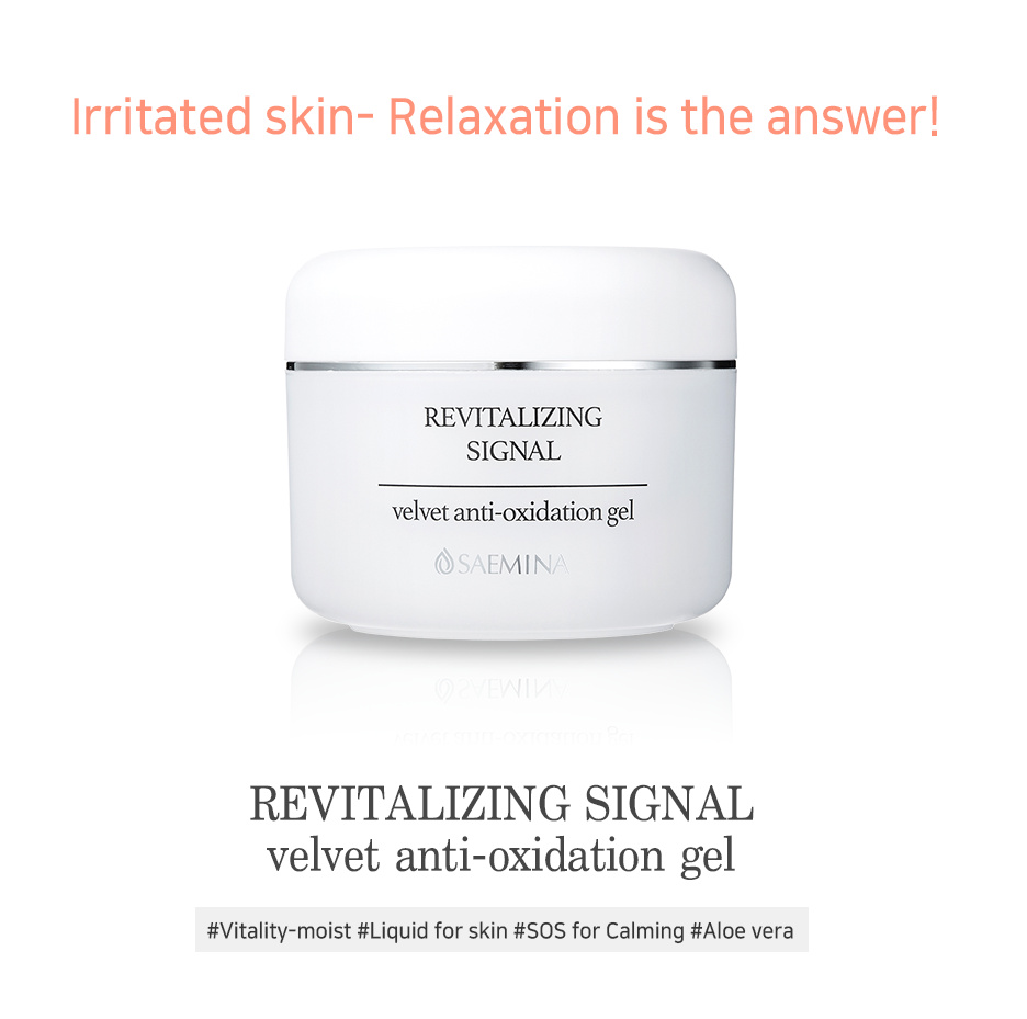 Revitalizing Signal Velvet Antioxidant Gel