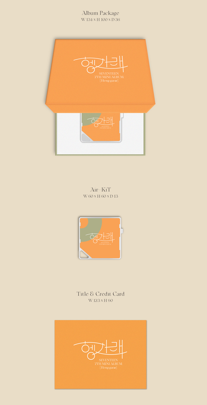 Seventeen 7th Mini Album 헹가래