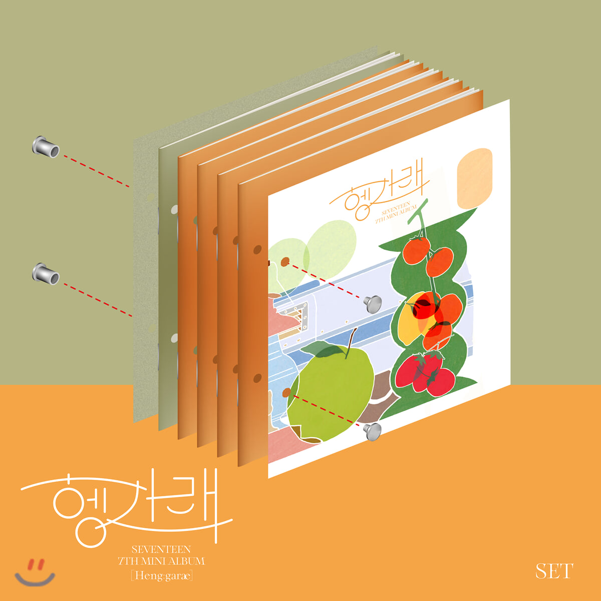 Seventeen 7th Mini Album 헹가래
