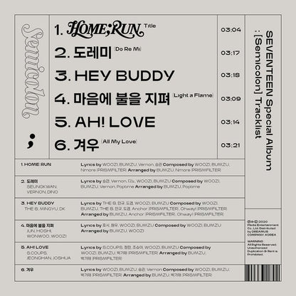 Seventeen Special Album: Semicolon