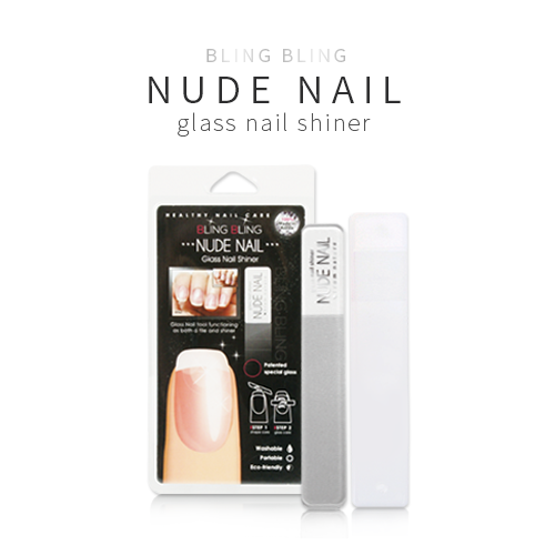 Bling Bling Nude Nails Glass Shiner