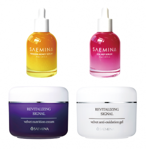 Revitalizing Signal Velvet Antioxidant Gel